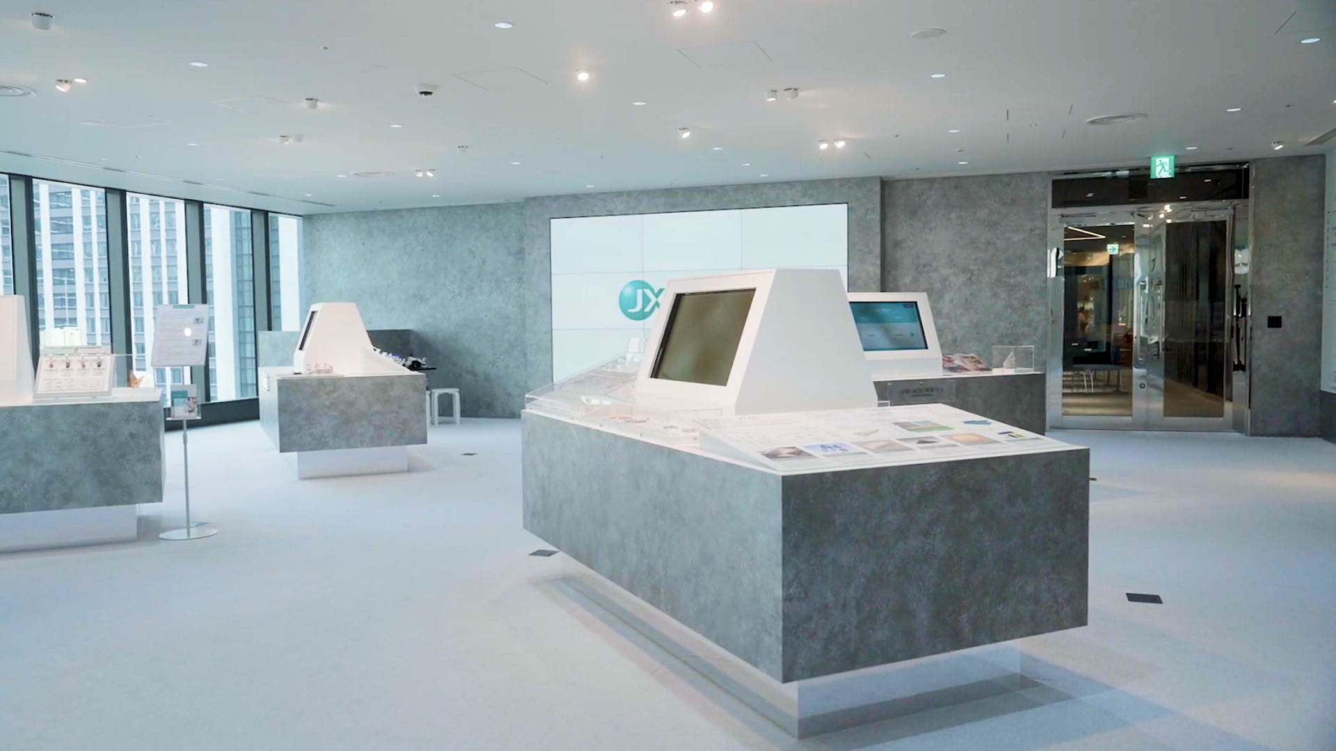 【JX金属】会社概要説明動画