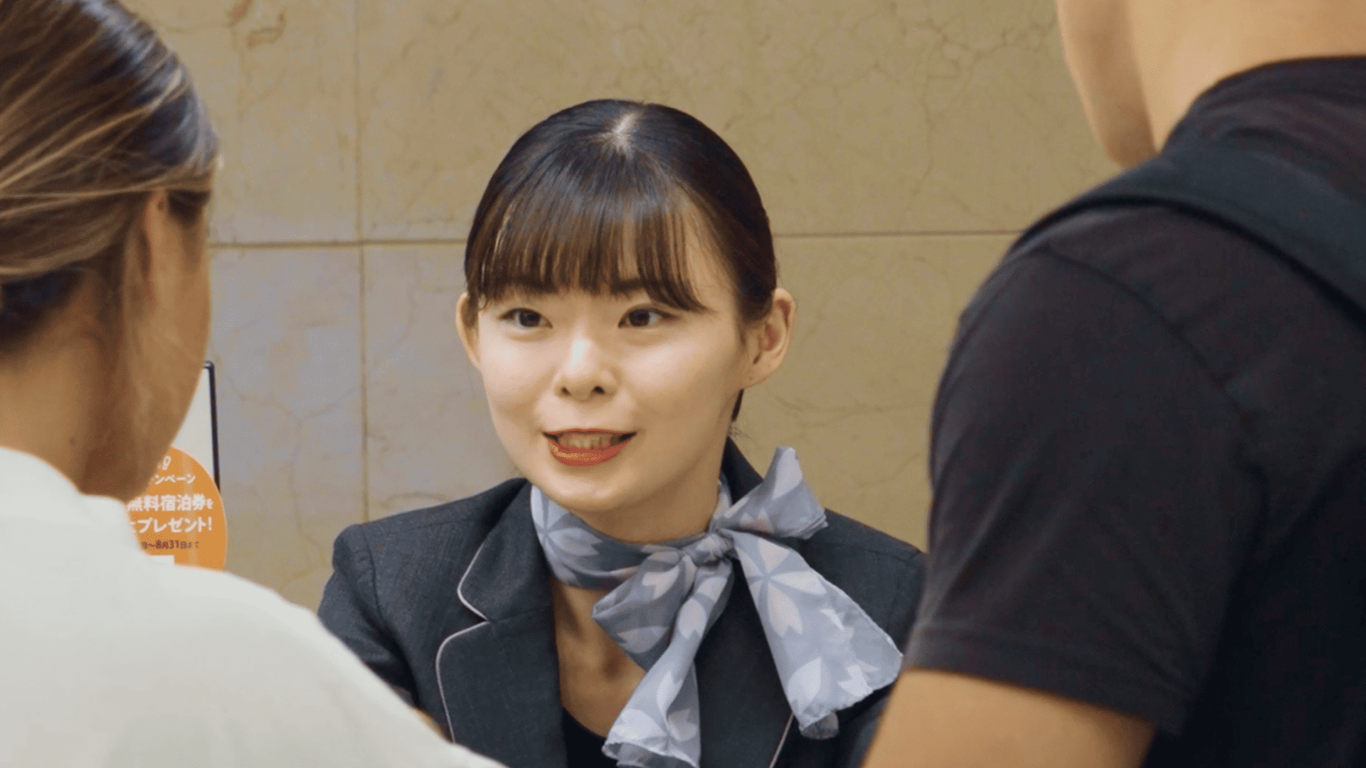 【アイコニア・ホスピタリティ】社員インタビュー動画 | アートホテル日暮里ラングウッド宿泊部門  恒川さん