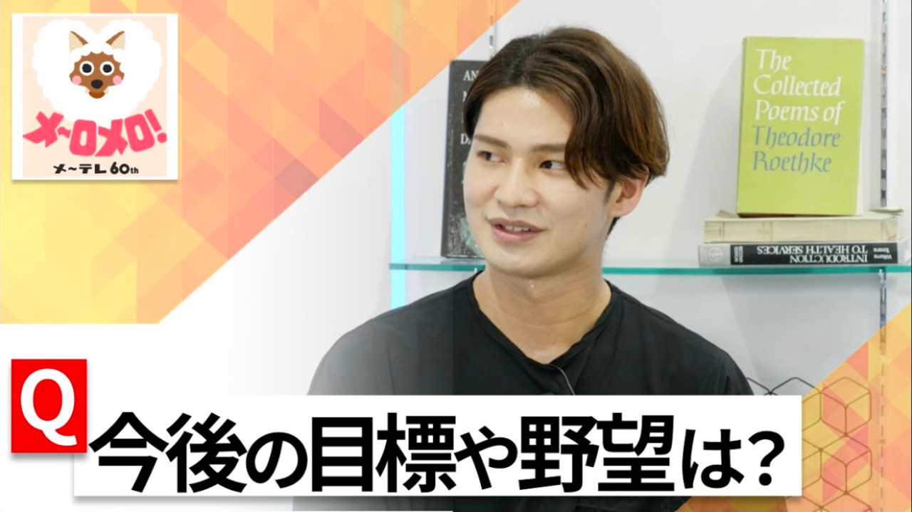 【24卒向け】名古屋テレビ放送|WEB会社説明会 〜40分で企業研究〜(2022年6月ONE CAREER LIVE)