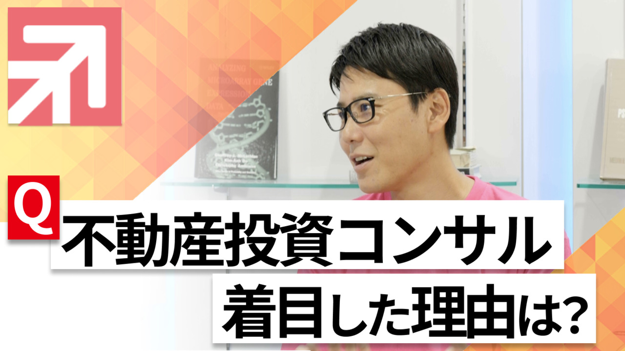 【24卒向け】TAPP|WEB会社説明会 〜40分で企業研究〜|2022年7月ONE CAREER LIVE