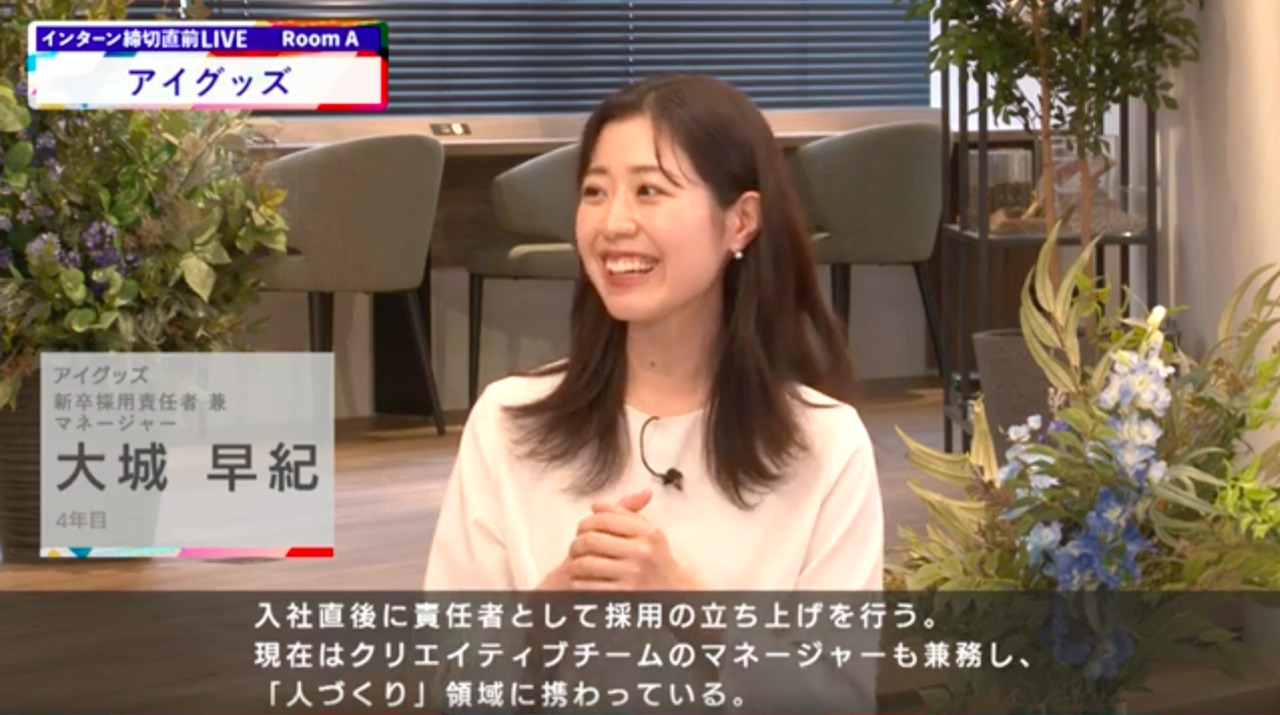 動画のサムネイル