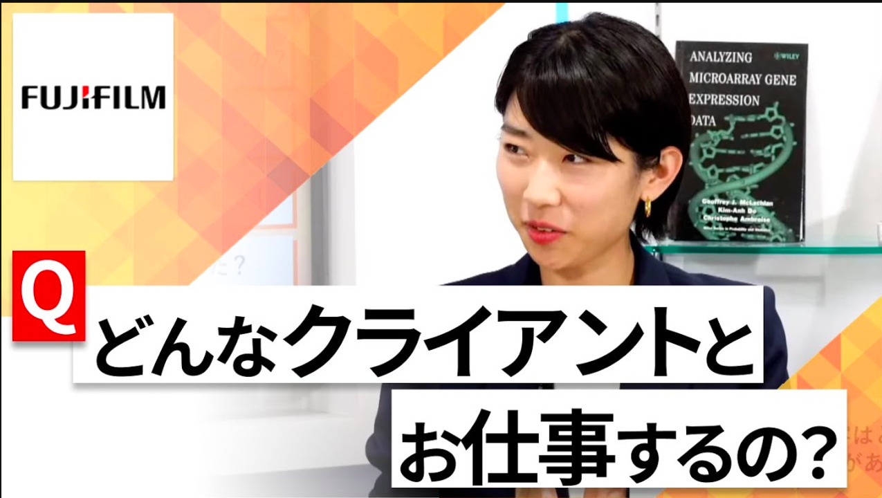 【24卒向け】富士フイルムビジネスイノベーション|WEB会社説明会 〜40分で企業研究〜(2022年6月ONE CAREER LIVE)